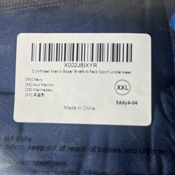 4 pack XXL Comfneat Performance Boxer Briefs - Picture 2 of 2